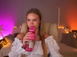 Amateur Private Sex Chat of CelesteNoirr