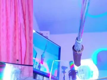 Bongacams Sex Chat of NathaxaLeans