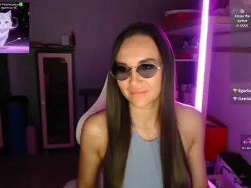 Bongacams Live Sex Cam of QWEENII