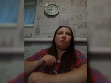 Bongacams Best Webcam of Ogonek37