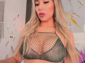 Bongacams Best Webcam of EmilyLeah