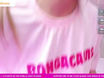 Bongacams Sex Cam of MeganRosse1