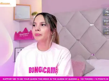 Bongacams Live Sex of MeganRosse1