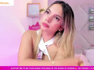 Bongacams Sex Cam of MeganRosse1