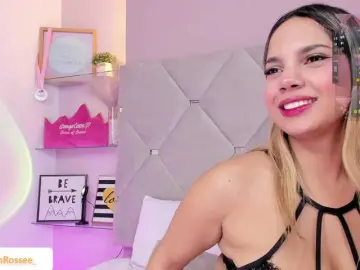 Bongacams Best Webcam of MeganRosse1
