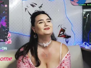 Bongacams Best Webcam of WickedButShy