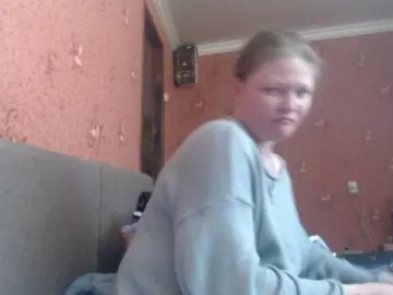 Bongacams Sex Chat of AliceLaKatana