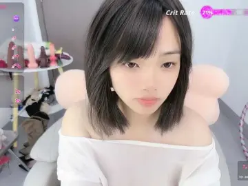 Bongacams Watch Live Sex Cams of Miqibaob