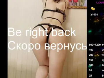 Bongacams Watch Live Sex Cams of darthfloki