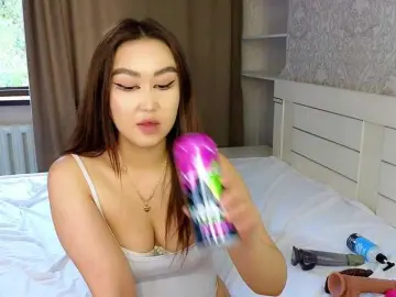 Bongacams Nude Webcam of DianaMoon
