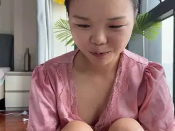 Bongacams Nude Webcam of foxsusu