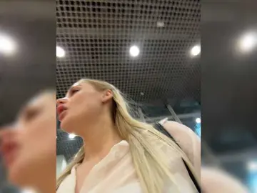 Bongacams Live Sex Cam of PrettyKatea