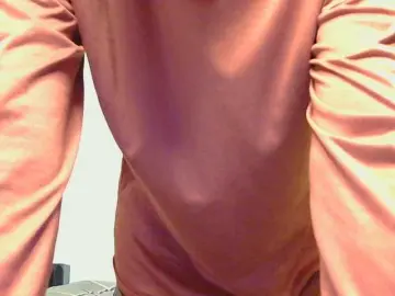 Bongacams Sex Chat of SaucyAngels