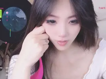 Bongacams Live Sex Cam of zhuli1163