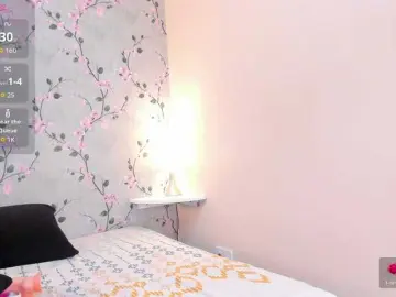 Bongacams Live Sex of LiilyyDream