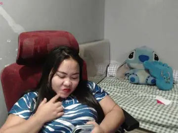 Bongacams Sex Cam of BubbleButtPinay