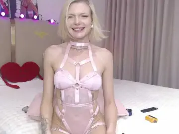 Bongacams Sex Cam of Icerebel