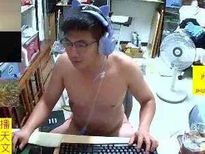 Cam4 Nude Webcam of JHUANG