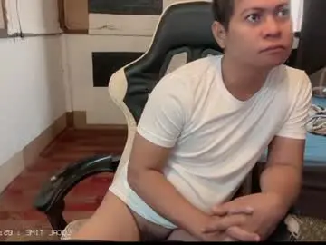 Chaturbate Adult Video Chat of philcummx