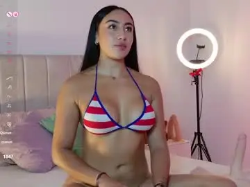 Chaturbate Private Sex Chat of _im_megan