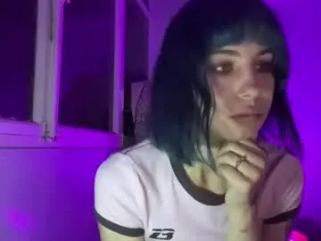 Chaturbate Adult Webcam of shumahdi