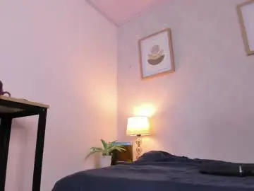 Chaturbate Live Sex Cam of caroline_dh
