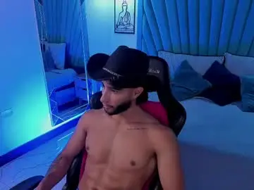 Chaturbate Live Sex of collins_emmett