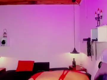 Chaturbate Private Sex Chat of trinityy__