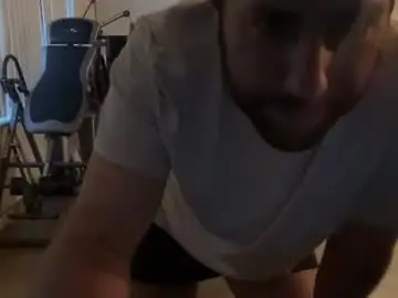Chaturbate Watch Live Sex Cams of dj_chaterbate
