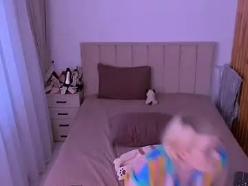 Chaturbate Best Webcam of sabrinamacmarren