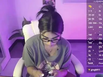 Chaturbate Sex Cam of amara_silk