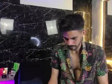 Chaturbate Nude Webcam of leo_vesper