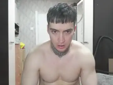 Chaturbate Live Porn of andy4life