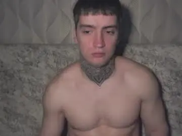 Chaturbate Nude Webcam of andy4life