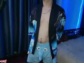 Chaturbate Private Sex Chat of f666lame