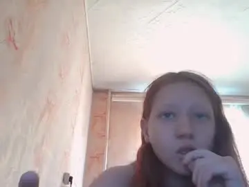 Chaturbate Live Porn of sungpiggott