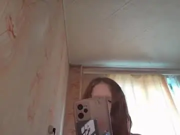 Chaturbate Live Sex of sungpiggott