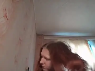 Chaturbate Best live sex cam show of sungpiggott