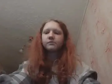 Chaturbate Best live sex cam show of sungpiggott