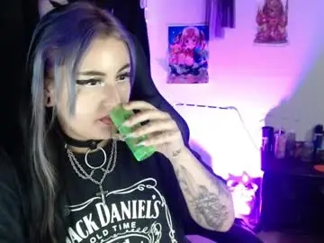 Chaturbate Best Webcam of arianauwu666
