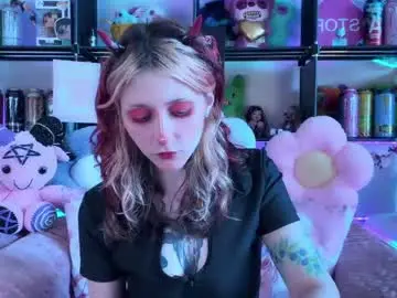 Chaturbate Private Sex Chat of _devilbaby