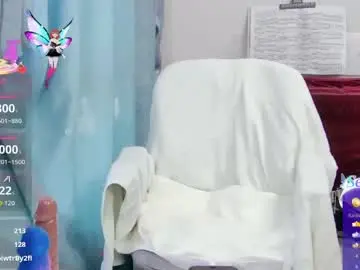 Chaturbate Best Webcam of baomi2025