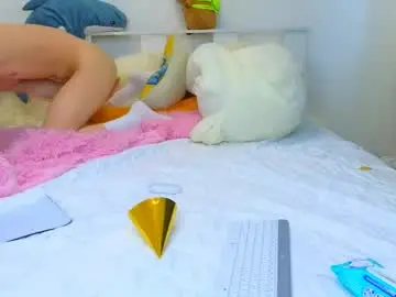 Chaturbate Best Webcam of landel_boy