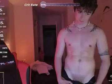 Chaturbate Adult Video Chat of lancesworld