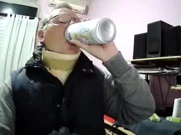 Chaturbate Live Sex of pol22010
