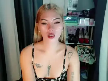 Chaturbate Watch Live Sex Cams of andrea06121998