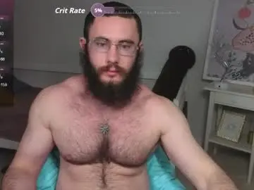Chaturbate Best Webcam of ant_power