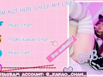 Chaturbate Free Live Porn of kao_chan