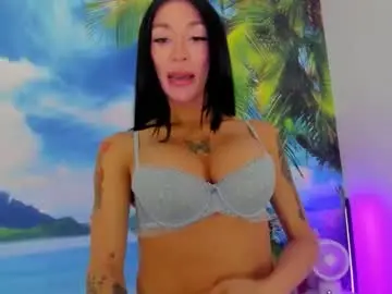 Chaturbate Sex Chat of pretty_eve