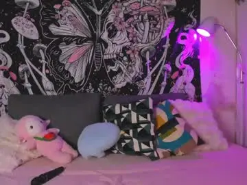 Chaturbate Live Sex Cam of bellamour_r